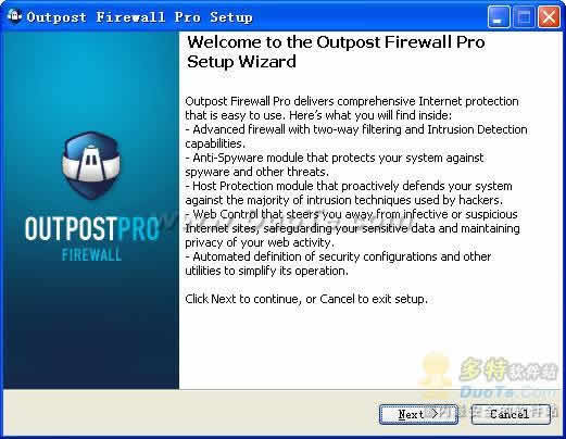 Outpost Firewall Pro 网络与信息安全软件的卓越守护者